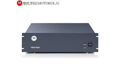 摩托羅拉PBX1600-16外線/96分機(jī)