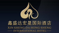 云南昆明市鑫盛達(dá)宏晟國際大酒店